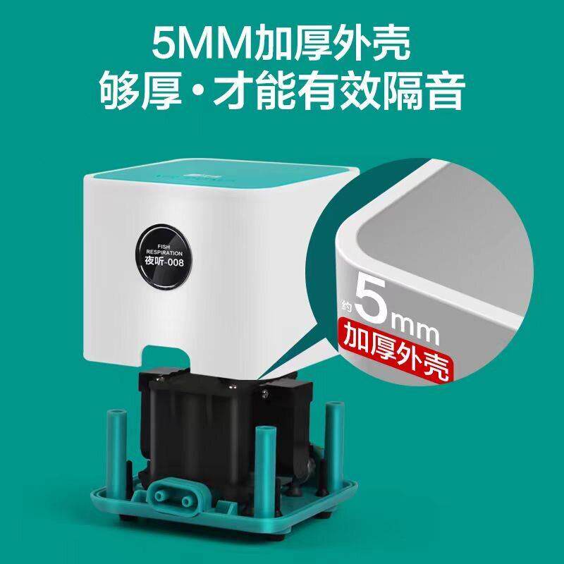 鱼呼吸鱼缸氧气泵超静音小型家用增氧泵鱼用大气量家用充氧打氧机