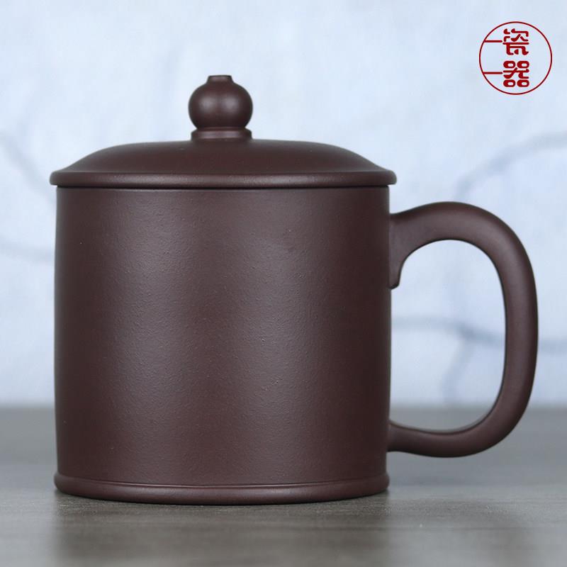 紫砂杯大容量大号带盖杯男士高档简约办公杯喝水杯泡茶杯陶瓷杯子