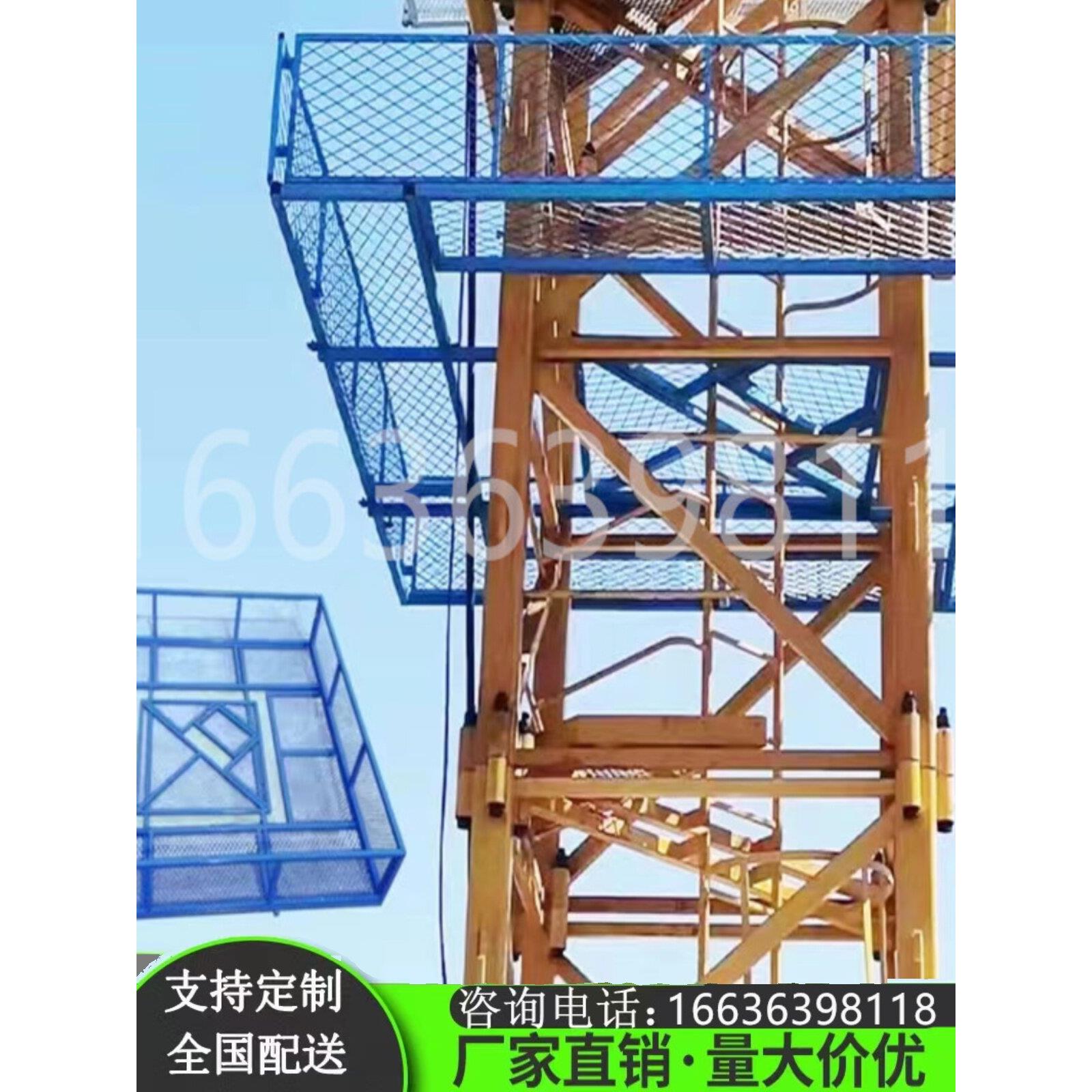 工地塔吊防攀爬装置平台建筑高空防护隔离安全网维修台防坠落围栏