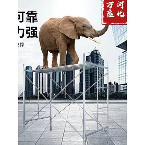 脚手架厂家直销移动手脚架活动架镀锌脚手架门型架工地龙门架钢管