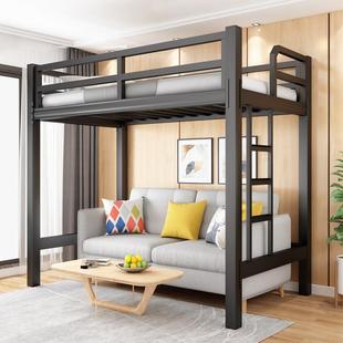 覆式阁楼床上床下空下桌组合床上床下沙发加厚铁艺高架床步梯床