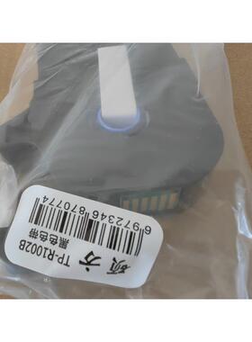 硕方线号机原装色带TP76i/70碳带TP-R1002B黑色TP60/66纸TP-R100B