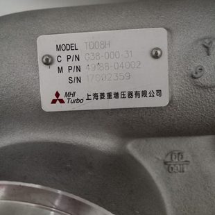 6138 J114 南通上柴6135 G128发动机J112 船用涡轮增压器 J96 J98