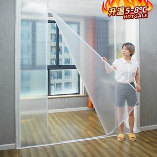阳台防风门帘封窗防寒挡风神器保暖帘密封加厚保温膜隔断帘子 冬季