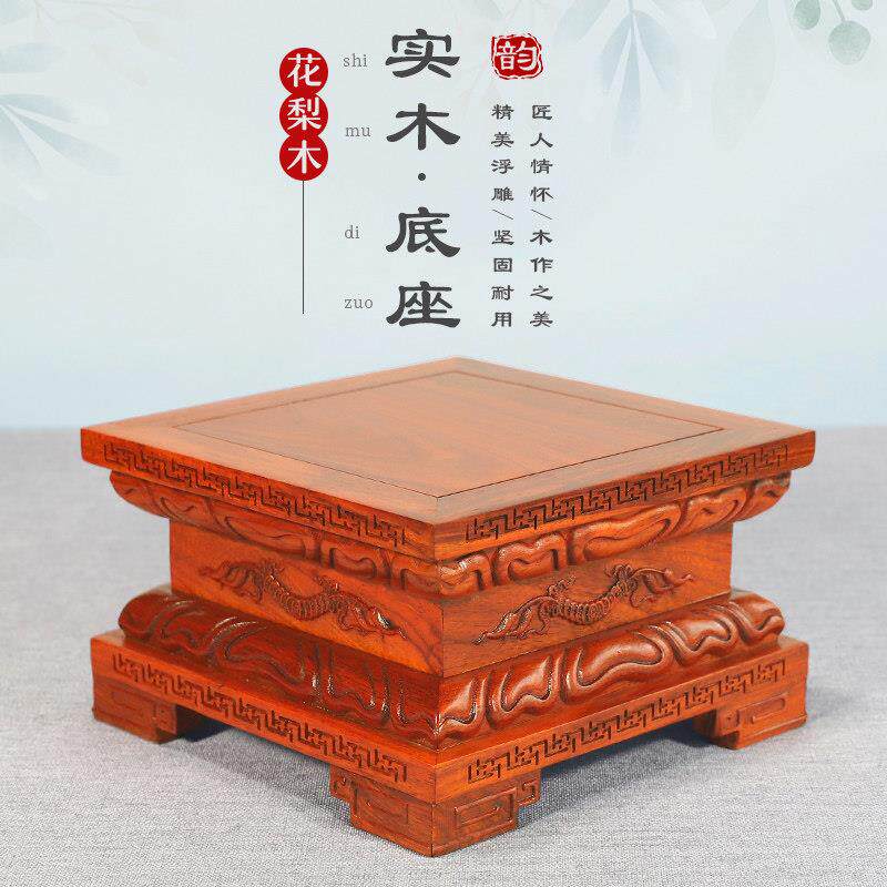 佛像底座红木正方观音莲花底座关公玉石鱼缸实木家居木雕摆件