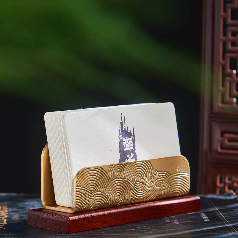 黄铜高档名片夹收纳册立式桌面摆件名片盒夹收纳盒高级中国风红木