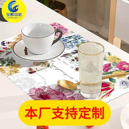 西餐餐垫一次性餐垫纸北欧风桌垫家用派对餐桌纸垫垫餐纸桌布