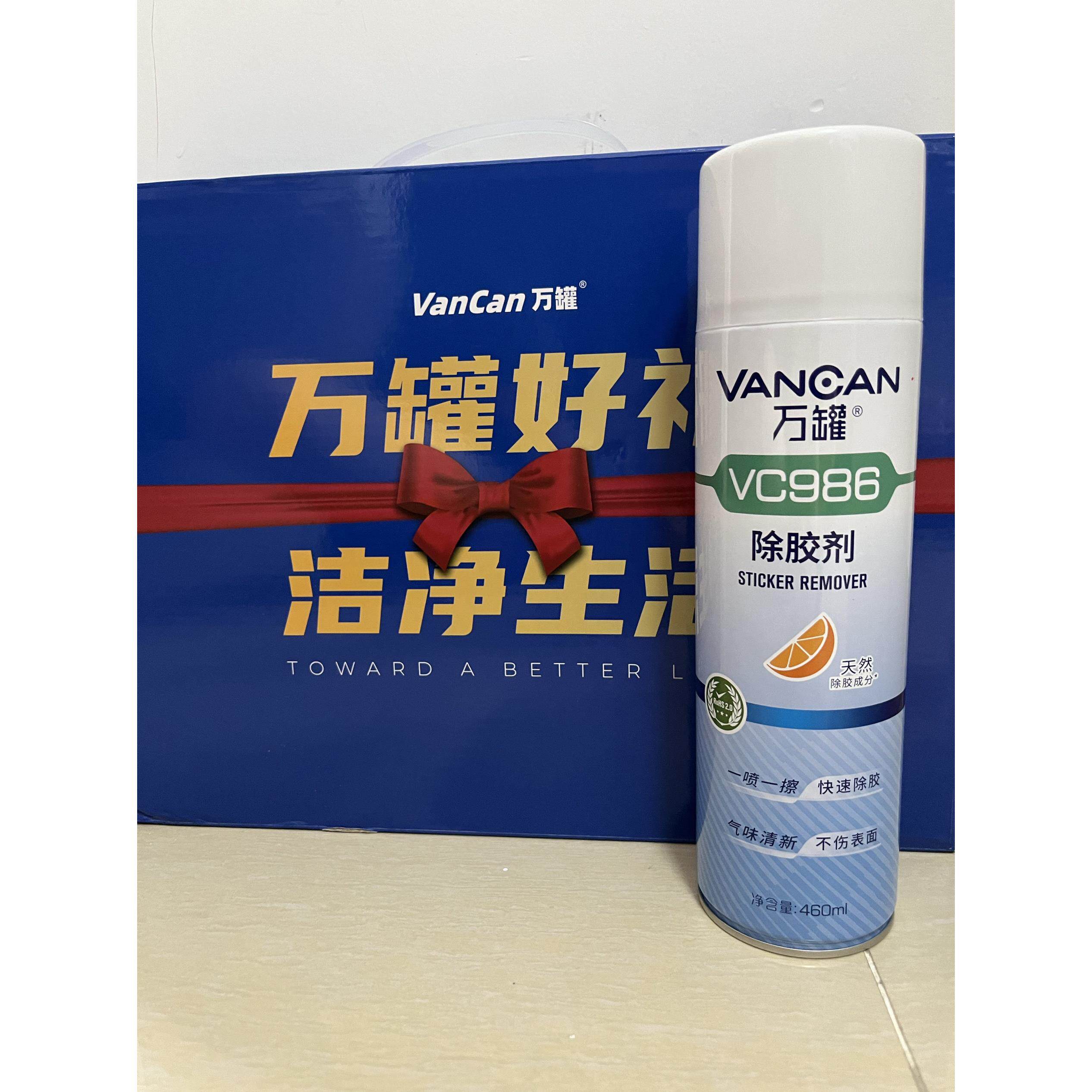 除胶剂 万罐-VC986 全能去双面胶不干胶去除 460ml 解胶剂 去胶