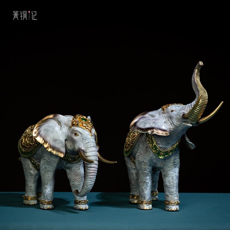 箐铜记 《吉象》大象一对铜摆饰家居装饰品客厅玄关乔迁新居礼品