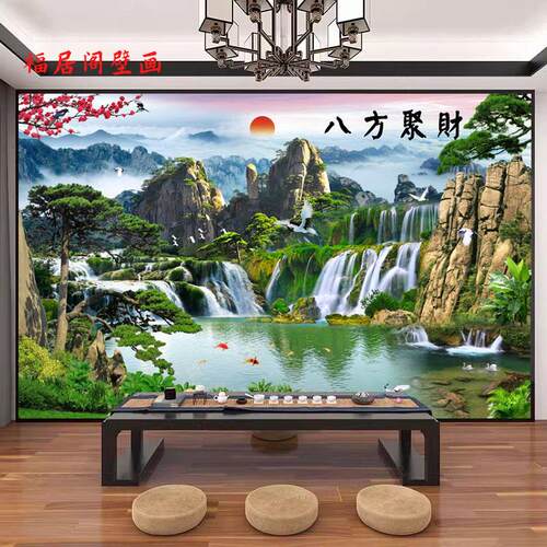 8d立体电视背景墙壁布3d中式国画山水画客厅办公室影视墙壁画墙贴