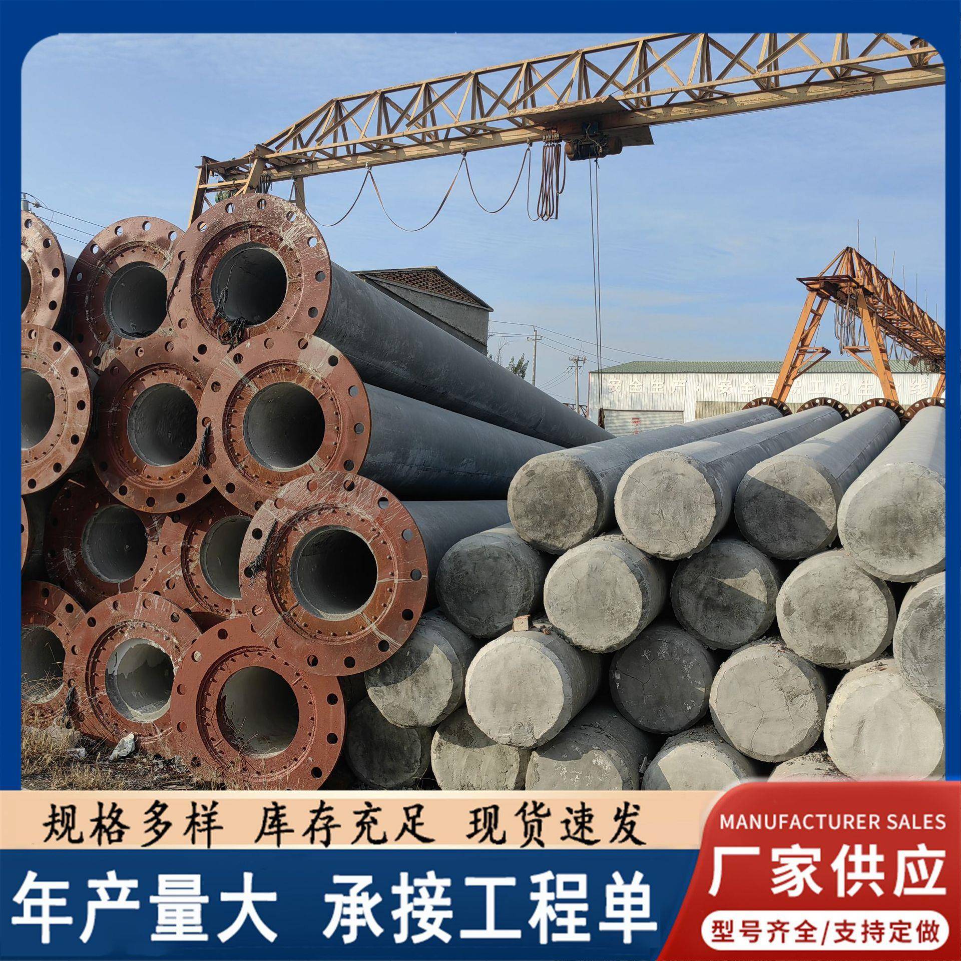 锥形高低压水泥电线杆15米预应力钢筋混凝土电线杆