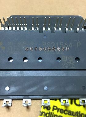 PS21562-SP PS21564-P PS21564-P PS21563-P PS21565-P PS21562-P