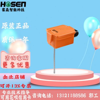 搏力谋01DT-1A-1B-1C-1L-1Q水风管温度22DT-12-14多信号50-450mm