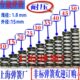 外径15 长15 压缩弹簧细短小弹簧压簧1.8mm