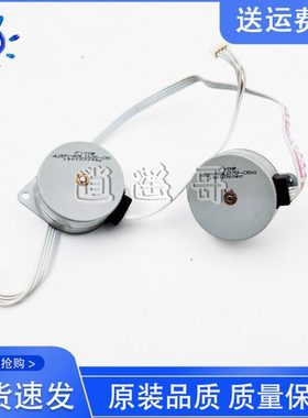 原装 映美FP312K 612K 638K 620K+ 630K+ 字车电机 走纸电机 马达