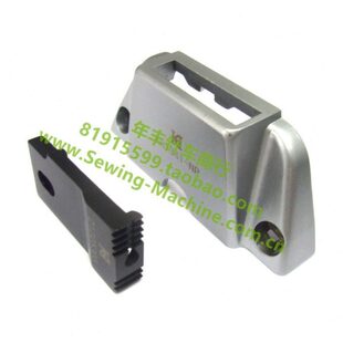 KH1341-NP针板 + KH1341-FD 送料齿  缝纫机