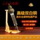 高级双白铜·胶木合成特色葫芦丝