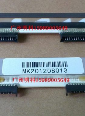 全新 厦门容大电子秤条码秤RLS-1000A RLS1000 热敏打印头 配件