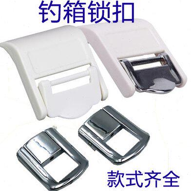 恒冠钓箱配件合页扣钓箱锁扣6.8L8.8L12.5L通用配件加厚原厂卡扣