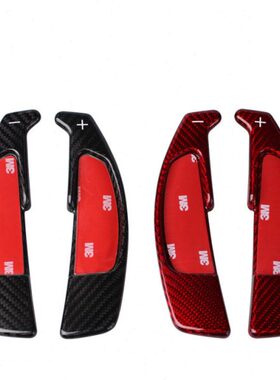 AMG系碳纤维 方向盘拨片 老款CLS63/ML63/GL63/SLK55/SL 63/65/SL