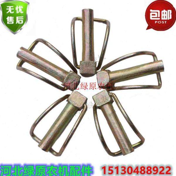 拖拉机悬挂扣销 开口销 安全保险销 弹簧锁销插销 波浪销 圆形销,农机/农具/农膜,农机配件,淘宝优惠券,粉丝福利购,淘宝优惠卷