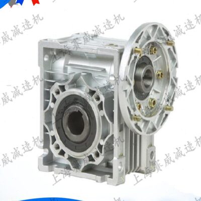 nmrv蜗轮蜗杆减速机小型涡轮减速器rv 30 40 50 63 75 90 110 130