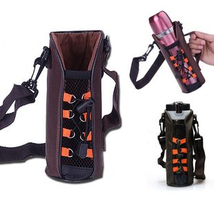 保温杯套便携户外旅游壶背带杯套牛津布水杯袋隔热550ML600大容量