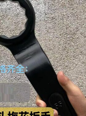重型单头梅花扳手 加长高颈弯头敲击加力30 32 36 38 41 46 55 60