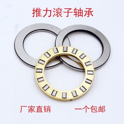 哈尔滨轴承 81211 81212 81213 81214 81215 81216 81217 81218