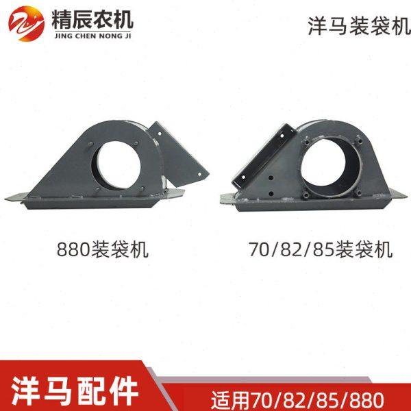 洋马70/82/85880/1180收割机配件一次提升搅龙装袋机填充机进粮口,农机/农具/农膜,农机配件,淘宝优惠券,粉丝福利购,淘宝优惠卷