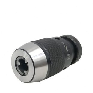 B16 锥柄 R8柄 模式 接杆 自紧钻夹头 B18自锁钻夹头