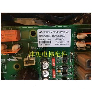 斯电梯变频器主板GECB GAA EN新冲钻 LJ1奥 LC2 GBA GEA26800LC1
