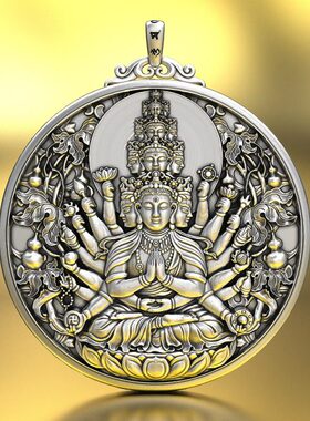99纯银实心千手观音吊坠属鼠本命佛项链男女菩萨守护神生肖银牌