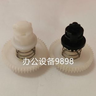 联想M7605D搅粉齿轮7455F硒鼓驱动头7655粉盒齿轮7615DNA联动齿轮