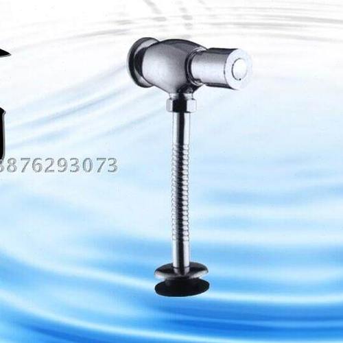 BY铜 自闭 延时阀小便冲洗阀 手按延时阀 暗装小便斗手按式冲水器