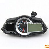 里程表码 巡航版 表咪表 BJ600J A仪表总成 BJ600GS A旅行版