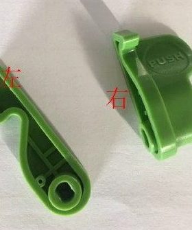 TSC TTP-246M 368M 344M ME240 384M 2410打印机打印头卡扣 644MU