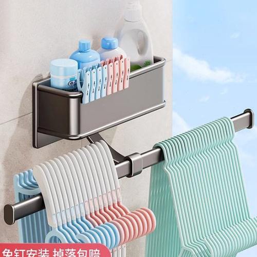 免打孔壁挂晾衣架室内卧室衣架家用单杆式阳台晒衣架简易挂衣架子