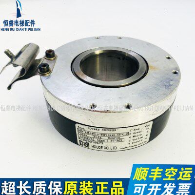 HTB-42L34C10-30F1024B-S8-C10异步电梯主机编码器600B 512B