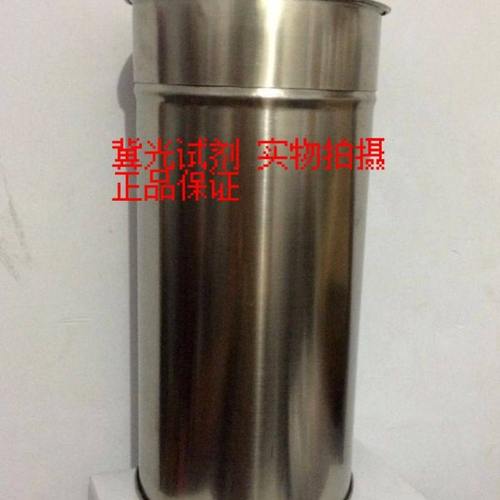 不锈钢培养皿桶 90mm规格 实验室耗材