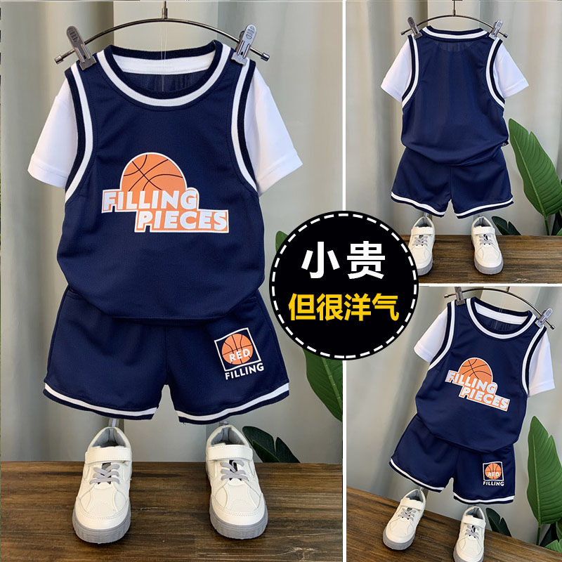 左西男童夏装套装2025新款潮酷儿童篮球服女宝宝夏季洋气短袖运动