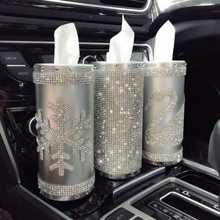 饰水晶贴钻抽纸盒车载圆形 汽车用镶钻纸巾盒女可爱车内用品创意装