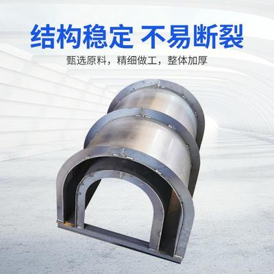 U型流水槽模具预制现浇混凝土排水沟电缆沟槽农田水渠泄水槽模板