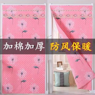 棉门帘隔音隔断帘保暖挡风防风防冷气防寒家用保温免打孔 加厚冬季
