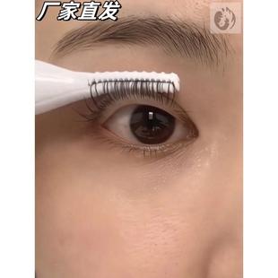 电烫睫毛夹太好用 2024新款 电热动加热睫毛夹卷翘持久定型女局部