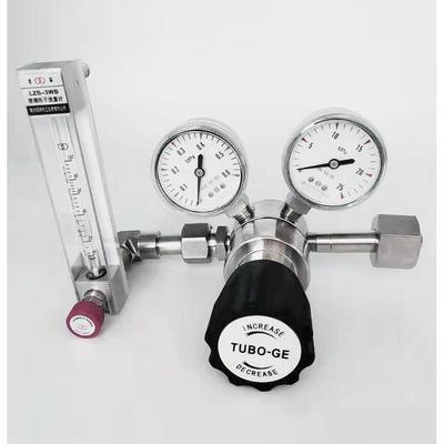 不锈钢316L二氧化硫流量计减压器硫化氢氯气氨气钢瓶调压阀耐腐蚀