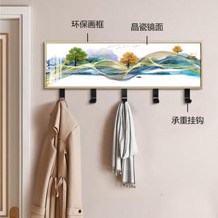 柜实木创意钥匙挂衣架 挂钩免打孔入户玄关钥匙挂钩壁挂墙上进门鞋