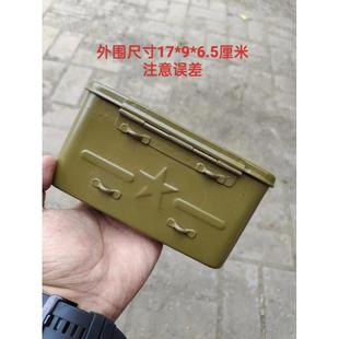库存新60年代老黄绿色密封铁盒苏制工具收纳盒密封防水防潮储物盒