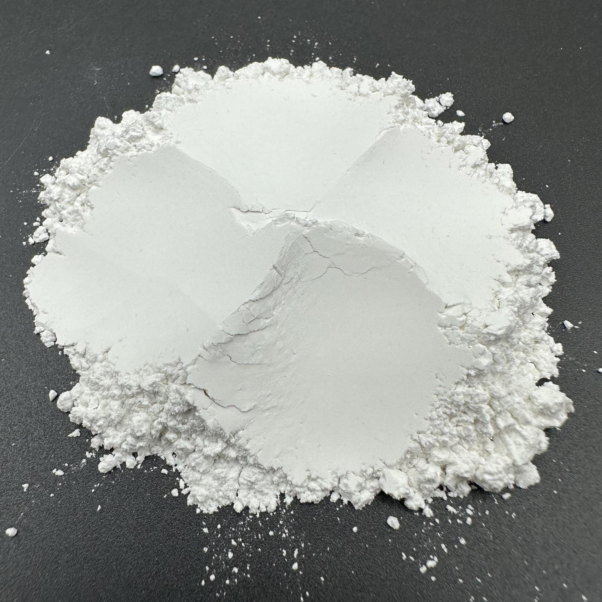 白负离子粉末涂料陶瓷负用离子粉涂料水性溶电色气石粉