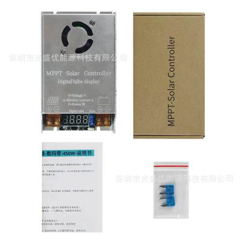 智MPPTMPPT升压太能阳能升控制器24V/36V/48V/6压0V/72VLED数码管